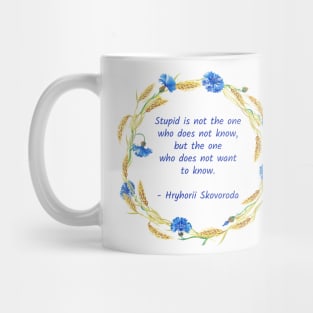 Who is stupid Mug